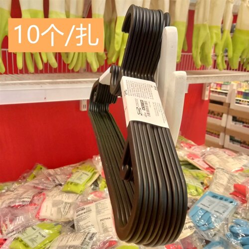 new estin hangers non-slip drying plastic hanger black h