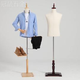 西装男模特道具全身西服，衣架展示架半身假人体，衣服男装店模特架子