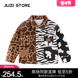 JUZI STORE童装帆布动物图案上装纯棉外套中性男童女童1224001