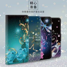 翻盖皮套华为荣耀手机壳x50i+防摔x40gt保护x40i软壳x30i/x20se/x10/magic5/4/3/2/promax