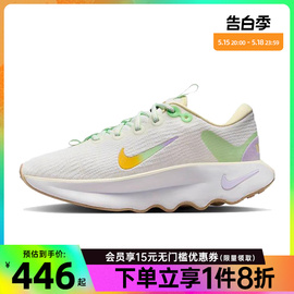 nike耐克 夏季女鞋MOTIVA运动鞋训练跑步鞋HF5728-191