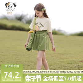 女童绿色短裤2024夏装洋气，儿童高腰外穿裤子，女孩宽松休闲裙裤