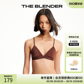 The Blender 撞色比基尼带薄胸垫舒适内衣夏季女文胸三角杯套装