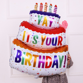铝膜生日蛋糕气球惊喜卡通，派对气球儿童，布置创意用品浪漫场景装饰