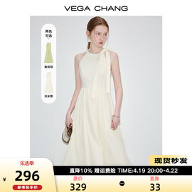 VEGA CHANG无袖连衣裙女2024年夏季蝴蝶结蕾丝花边挂脖长裙子