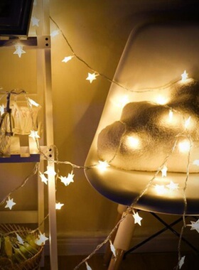 flashing night light ring lights arry girls room