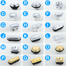 马桶水箱双按钮通用单按老式抽水马桶盖开关按键，座便器冲水配件金