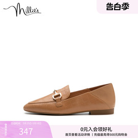 millie's妙丽金属扣压花，豆豆鞋通勤乐福，小皮鞋女单鞋sfv13ca2