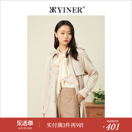 yiner音儿女装春季时尚，双排扣西装，领风衣外套