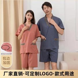 汗蒸服纯棉女款胸部双层大码男浴服桑拿服足疗，按摩美容院客人衣服