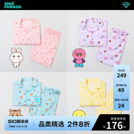 SPAO&SHINee联名男女同款可爱卡通款休闲印花睡衣套装SPPPD49U12