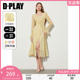 dplay2024夏季法式黄色连衣裙裙子，荷叶边长袖连衣裙女度假长裙