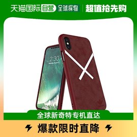 日本直邮adidas阿迪达斯iphone，x外壳xbyo系列勃艮第色