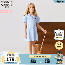 TeenieWeenie Kids小熊童装女童24年夏款海军风气质修身连衣裙