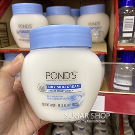 香港采购 美国 pond's旁氏经典盈润保湿霜286g深层滋润身体乳