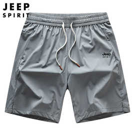 jeep吉普冰丝休闲短裤，男夏季宽松直筒速干沙滩，运动裤透气五分裤子