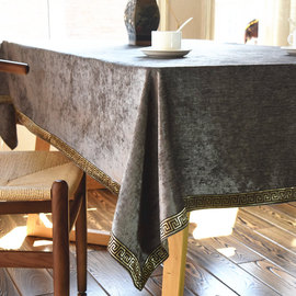 轻奢西餐桌布镶边会议桌台布艺新中式简欧式长方形家用茶几可定制