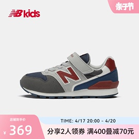 NewBalance nb童鞋男女儿童鞋中大童鞋春夏轻便运动鞋996