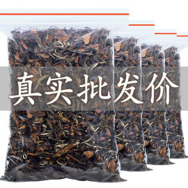 福鼎高山老白茶贡眉茶叶枣香陈8年荒野寿眉白牡丹散装礼盒装500g