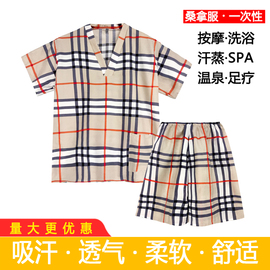 汗蒸服纯棉加厚一次性桑拿，浴衣spa足疗按摩浴服宽松按摩美容睡衣