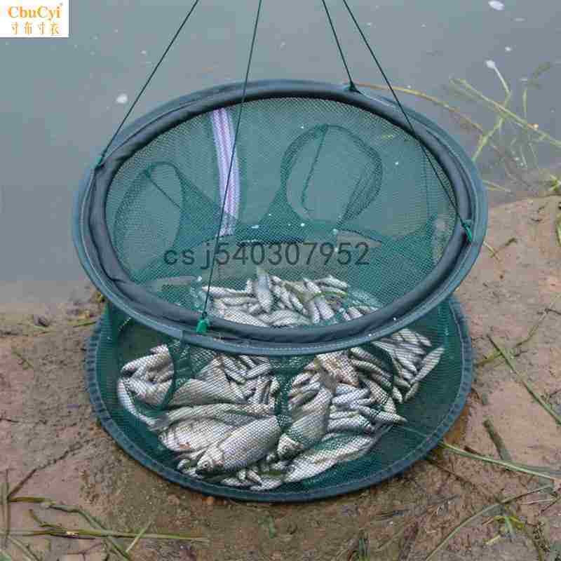 饵加粗多功能圆工具手提鱼网浦绳便携式黄鳝虾笼方形伞笼伸缩笼子在类目 3C数码配件, 手机配件, 手机支架/手机座中 - 来自Buy2taobao.com提供专业的淘宝代购服务