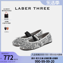 laberthree24春夏，圆头亮片芭蕾舞鞋一字带，浅口单鞋女鞋法式