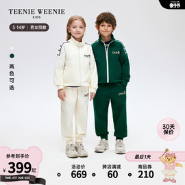 TeenieWeenie Kids小熊童装24春男女童简约拉链立领运动套装