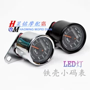 Phụ kiện xe máy sửa đổi dụng cụ cho cg125 Jialing 70gn Prince retro mã dây đeo đèn led - Power Meter