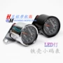 Phụ kiện xe máy sửa đổi dụng cụ cho cg125 Jialing 70gn Prince retro mã dây đeo đèn led - Power Meter đồng hồ xe cub 50