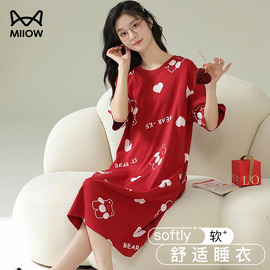 猫人100%纯棉睡裙短袖睡衣可爱可外穿大红2023薄款夏季家居服