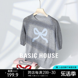 basichouse百家好绵羊毛，圆领针织衫女夏季甜美风，蝴蝶结短袖上衣