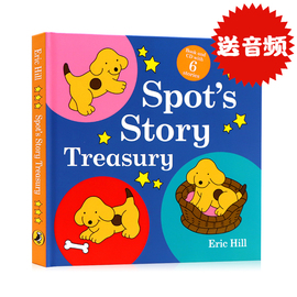 进口英文原版正版小玻在哪里系列带cdspot'sstorytreasury精装，儿童启蒙绘本书6个故事合集where'sspot