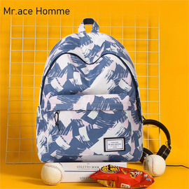 Mr.ace homme印花书包女学生双肩包潮流旅行大容量电脑背包防泼水
