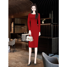 高级感法式红色修身连衣裙春季穿搭2024女装气质礼服内搭长裙