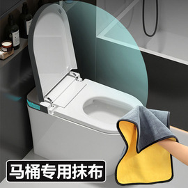 马桶清洁抹布洗擦刷坐便器专用卫生间清洗厕所智能擦拭毛巾一次性
