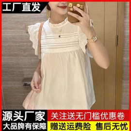 法式气质小飞袖白色衬衫女夏季减龄甜美蕾丝边拼接娃娃衫短袖上衣