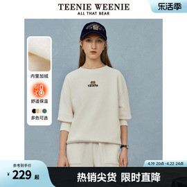 teenieweenie小熊冬季宽松休闲圆领套头加绒卫衣女士上衣白色