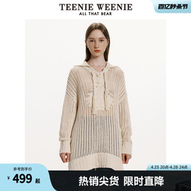 teenieweenie小熊女装2024春装针织衫，宽松镂空钩花套头，毛衣女(毛衣女)