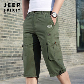 jeep吉普男士全棉七分裤薄款宽松大码多袋工装，休闲男裤中裤男