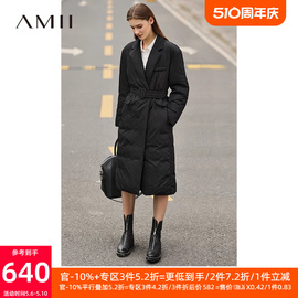 Amii2024年冬新配腰带鸭绒时装款西装式羽绒服女长款宽松上衣外套