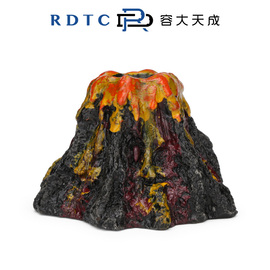 容大天成心理沙盘沙具火山喷发模型微缩场景箱庭儿童玩具摆件