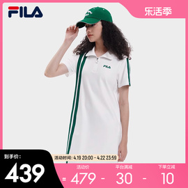 FILA斐乐女子网球连衣裙2023秋时尚立翻领短袖简约休闲连身裙