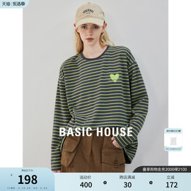 Basic House/百家好磨毛加厚条纹长袖T恤女春季撞色爱心上衣