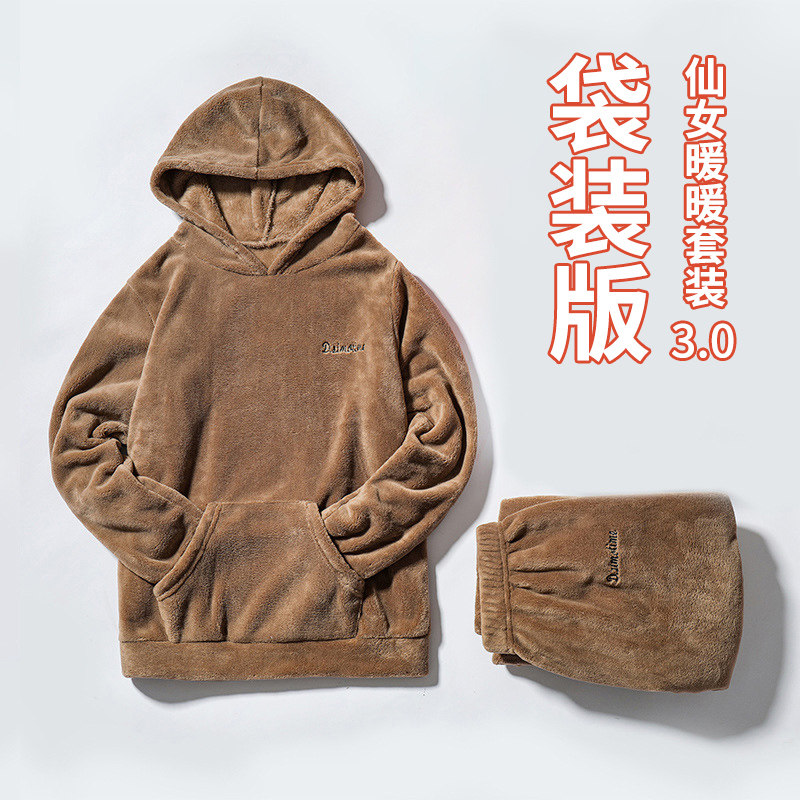 睡衣仙女裤套装女外穿珊瑚绒秋冬加绒加厚家居服松紧腰保暖裤暖暖在类目 女装/女士精品, 裤子, 休闲裤中 - 来自Buy2taobao.com提供专业的淘宝代购服务