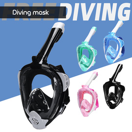 成人潜水眼镜近视浮潜面罩全脸全干式三宝呼吸器防雾游泳装备神器