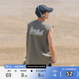 吕小虎海浪印花无袖背心潮流夏季宽松休闲撞色运动坎肩上衣T恤男