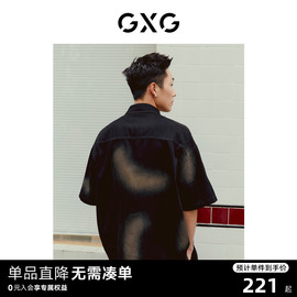 gxg男装重磅系列黑色牛仔，短袖衬衫外套潮流，时尚2023年夏季