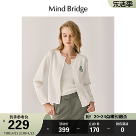 mindbridge春季女士刺绣，针织开衫2024学院风，纯色圆领毛衣外套