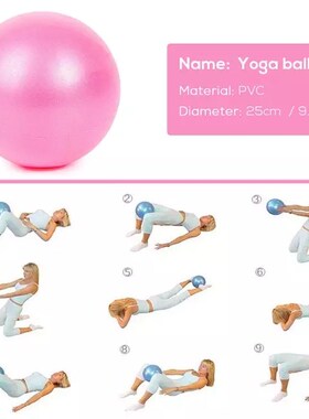 25cm yoga ball exercise gym fitness yoga core pilates ball