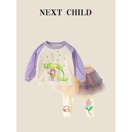 英国Next Child女童春秋洋气纯棉可爱卫衣套装男童韩版休闲两件套